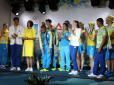 Олімпіада-2016: Український модельєр показав, у чому предстануть українські спортсмени у Ріо (фото)