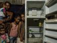 Голод в Венесуелі: Влада ввела 