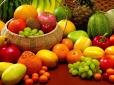 Овочі і фрукти виявилися джерелом щастя, - дослідження вчених