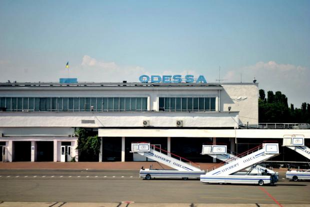 Аеропорт у Одесі. Фото: dumskaya.net.