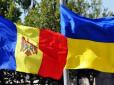 Єдиним фронтом: У Молдові хочуть зблизитися з Україною