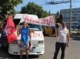 Вони фінансують окупантів: У Кіровограді ветерани АТО не пускали туристів до Криму (відео)