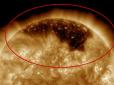 У NASA виявили діру на Сонці (фото, відео)