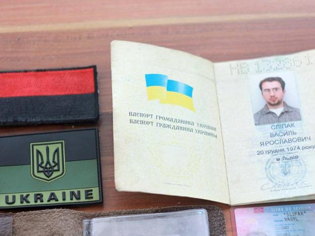 Паспорт Василя Сліпака. Фото: соцмережі.