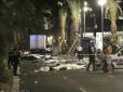 Теракт в Ніцці: У мережі з'явилися моторошні кадри 