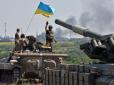 На Донбасі тривають бойові дії: Ворог намагався прорватися на Маріупольському напрямку - штаб АТО