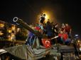 Число жертв повстання військових в Туреччині зростає