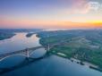 Красива Україна: В Запоріжжі продемонстрували краєвиди з найвищого крана країни (фотофакти)