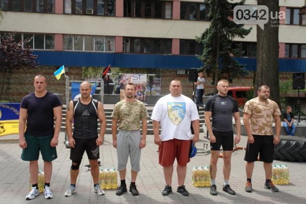  В Івано-Франківську ветерани АТО відзначили національне свято богатирським турніром