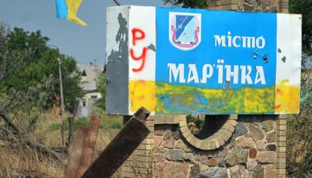 В ніч на 17 липня бойовики обстріляли Мар'їнку і Красногорівку. Фото: ukr.media.