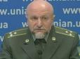 Антипатріоти в українській армії - не менша небезпека для Збройних Сил, ніж ворог, - полковник Недзельський