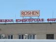 Коли бізнес нищить репутацію політика: Липецька фабрика Roshen заплатила в країні-агресорі 181 мільйон податків