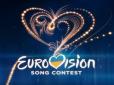 Євробачення-2017: Битва серед міст (фото, відео)