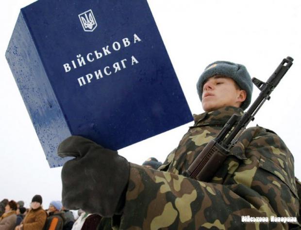 Українська армія потребує реформ. Фото google.com
