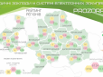 Обдурили Prozorro: У київських лікарнях 50 швабр купили за 123 тисячі гривень