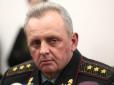 Муженко розказав, чи є підстави для введення воєнного стану в Україні
