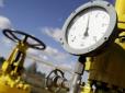 Не щастить: Наступний опалювальний сезон Крим може зустріти без газу