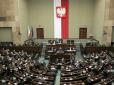 Волинська трагедія: Польські ЗМІ розповіли про деталі резолюції Сейму