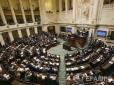 Слабка ланка ЄС: Парламент Бельгії зареєстрував проект резолюції про скасування санкцій проти Росії
