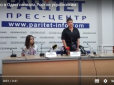 Повідомте Федоровичу, хай тікає: Савченко на прес-конференції в Одесі приєднала Ростов-на-Дону до України (відео)