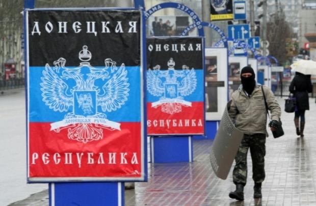 Два роки тому жителі частини Донбасу вибради "русский мир". Фото: ipress.ua.