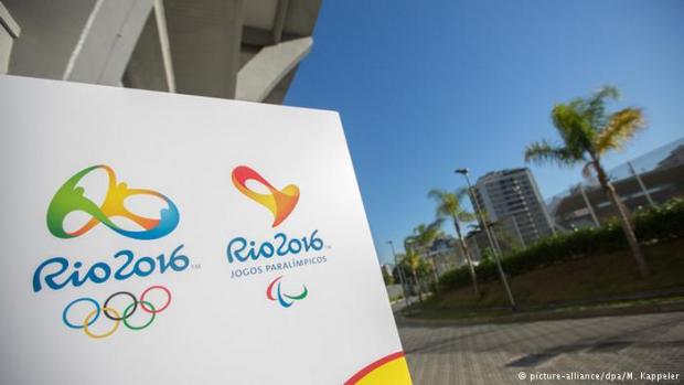 Олімпіада в Ріо відбудеться в 2016 році. Фото google.com