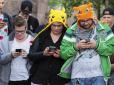 Пристрасті за покемонами: У чому суть Pokemon Go (фото, відео)