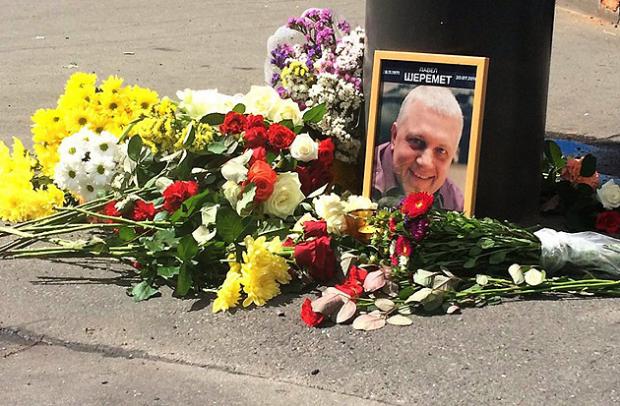 У Києві трагічно загинув журналіст Павло Шеремет. Фото: УНІАН.