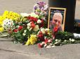 Вбивство Шеремета: Відомий російський публіцист назвав, кому була найбільше вигідна смерть журналіста