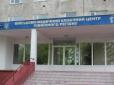 Харківський шпиталь знову потребує допомоги: До лікарні надійшли 24 поранених АТОшники