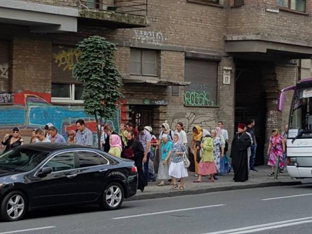Всеукраїнська хресна хода. Фото: соцмережі.