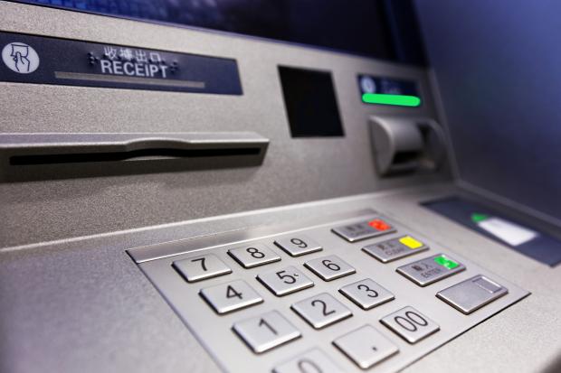 У "ДНР" встановлюють український банкомат. Фото google.com