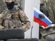 Ситуація на Донбасі: Терористи атакували сили АТО під Авдіївкою, під ударом - Зайцеве і Луганське