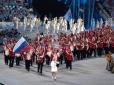 Зі справжніми не склалося: Російські вболівальники, що проводжали збірну на Олімпійські ігри, виявилися підробкою