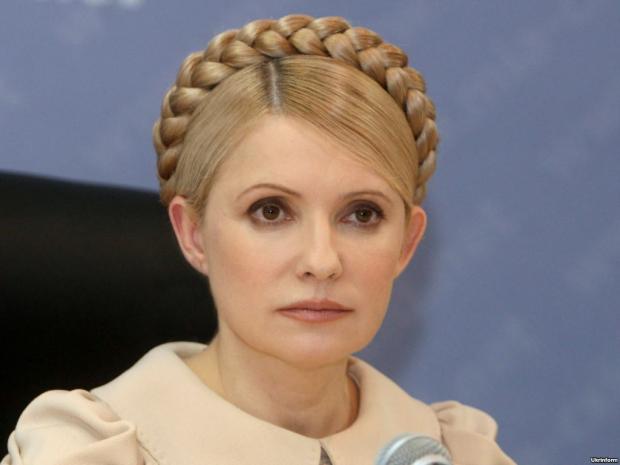 Юлія Тимошенко. Фото google.com