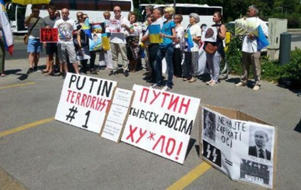 В Любляні протестували проти приїзду Путіна. Фото: Euronews.
