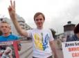 Волонтер з РФ розповів, як росіяни реагують на футболку з тризубом