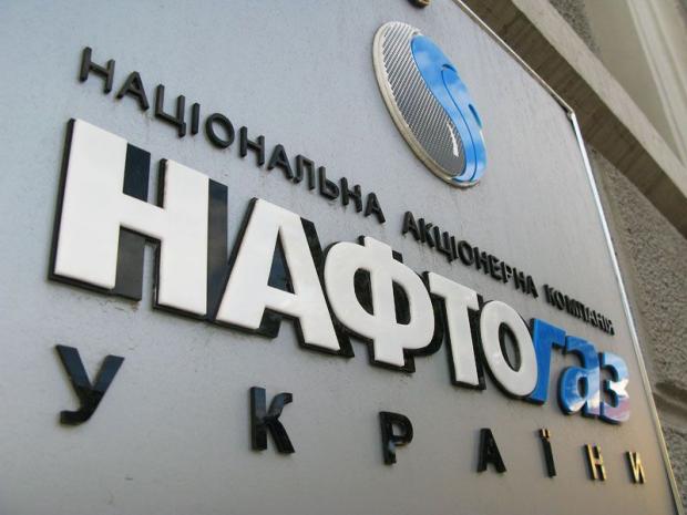 У мережі скандал через Мерседес S класу для "Нафтогазу України". Фото: newsnetwork.tv.