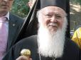 Наплював на скрепи: Патріарх Варфоломій вирішив, що УПЦ КП незабаром отримає бажану автономію
