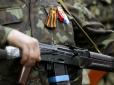 Провокації ворога: Терористи Донбасу використовують цивільних в якості 