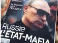 “Все ниточки ведут к Путину”: Слідчий із РФ розповів про російську мафію західним ЗМІ