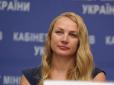 Не витримала атак ЗМІ: Попова залишає уряд, щоб обстоювати ідеї Майдану як волонтер