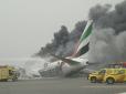 В аеропорту Дубая загорівся пасажирський Боїнг-777 (фото, відео)