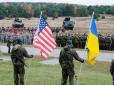 Стало відомо, яка країна найбільше допомогла українській армії