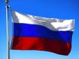 Скрепи і олімпійські напасті: У Ріо не підняли прапор Росії, спробують ще, але не факт, що вийде