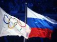 Отстранение части российской сборной от Олимпиады открывает Кремлю новые возможности по усилению процента скреп в надоях мочи, - Циля Зінгельшухер