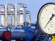 Сльози Кремля: оновлено дані про скорочення доходів РФ на ринку газу