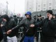Толерантна Надія: На акції Савченко були присутні тітушки, - СБУ