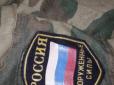 Багато поранених: Українська розвідка повідомила про численні втрати серед російських окупантів