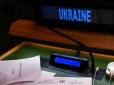 Злочинці та невизнані бандити апелюють до світу: Кримські маріонетки окупантів закликають ООН та ОБСЄ виключити Україну з цих організацій